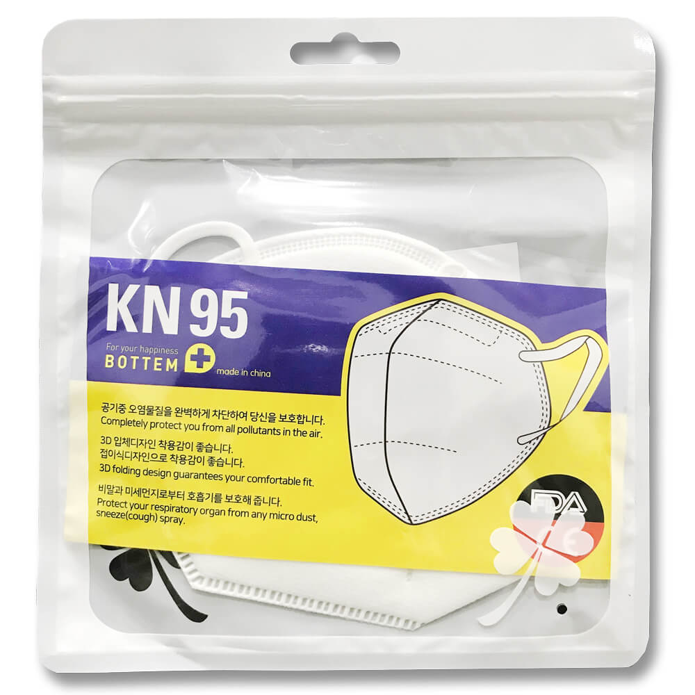 K-N95 Disposable Mask FDA Registered