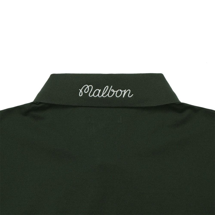 Malbon Tiger Buckets Golf Polo Hunter Green - 23 Men