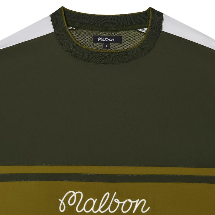Malbon Sportiva Nylon Popover Golf Jacket Cypress Green - SS25 Men