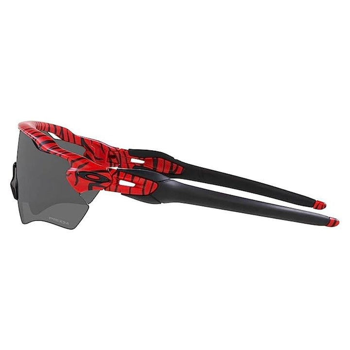 Oakley Radar EV Path Sunglasses