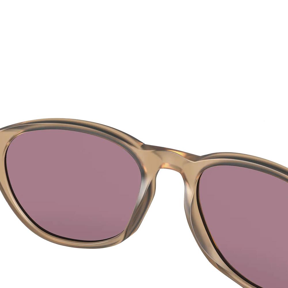 Oakley Reedmace Sunglasses 2022