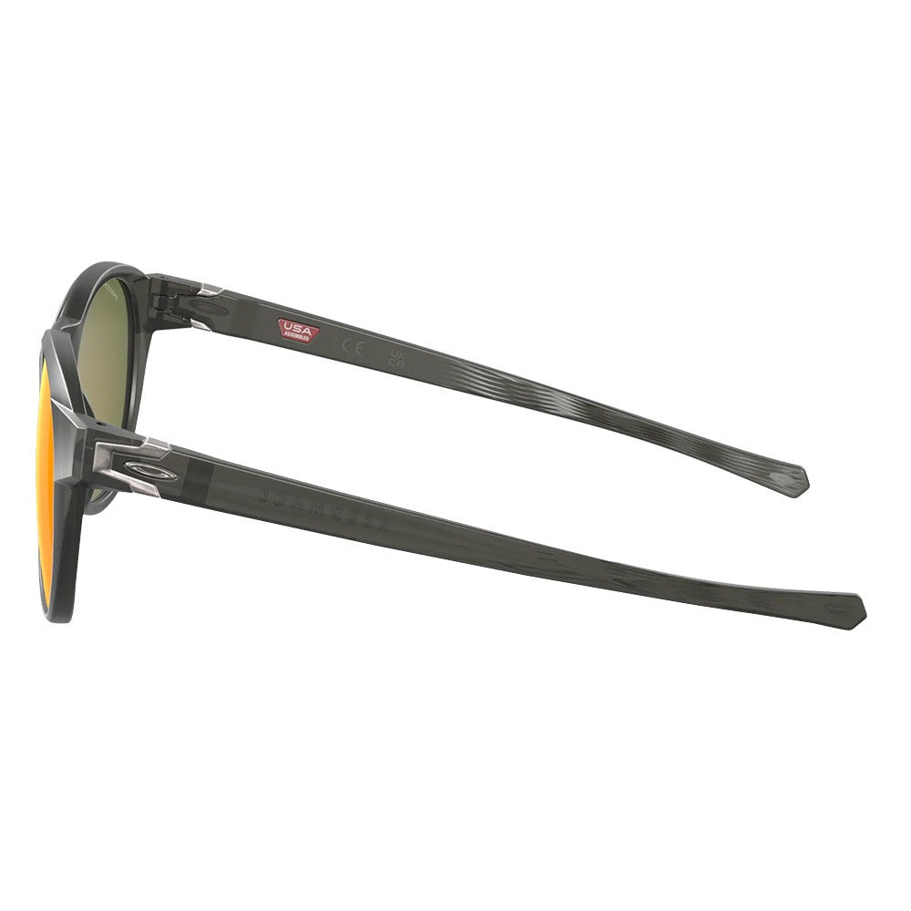 Oakley Reedmace Sunglasses 2022