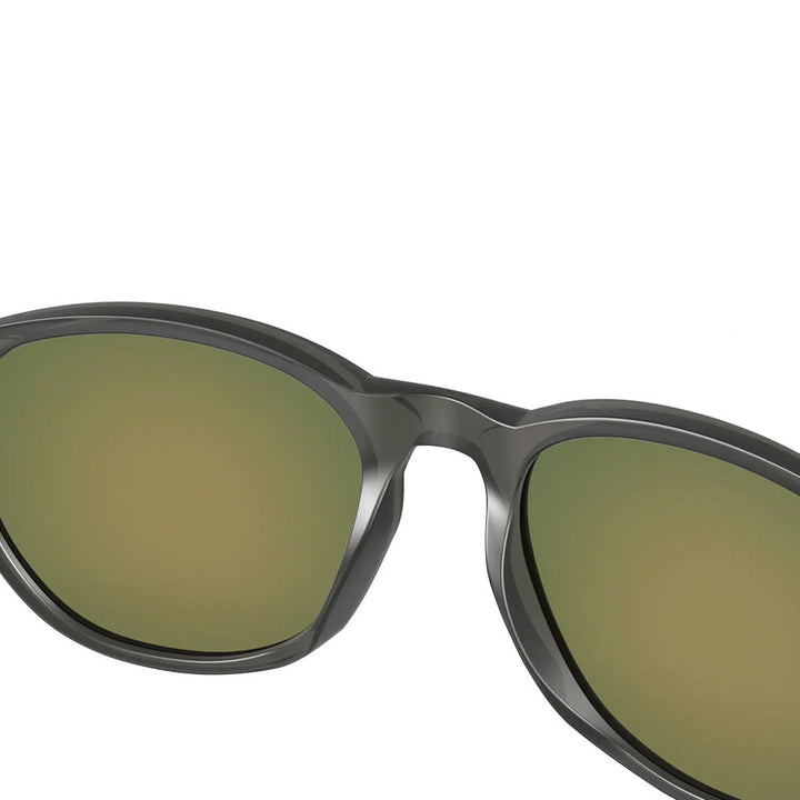 Oakley Reedmace Sunglasses 2022