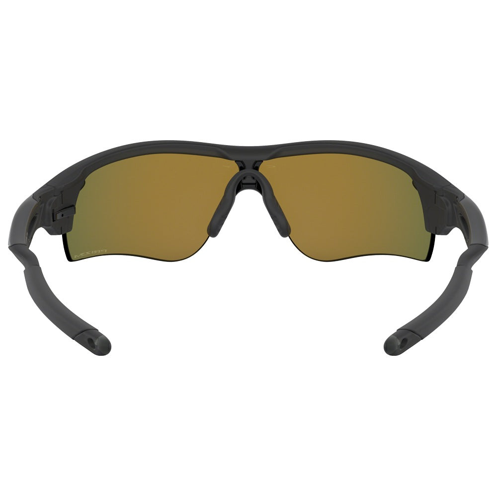 Oakley RadarLock Path Sunglasses 2019