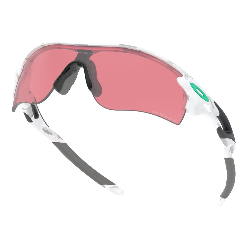 Oakley RadarLock Path Sunglasses 2019