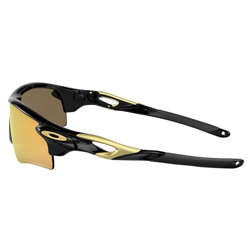 Oakley RadarLock Path Sunglasses 2019