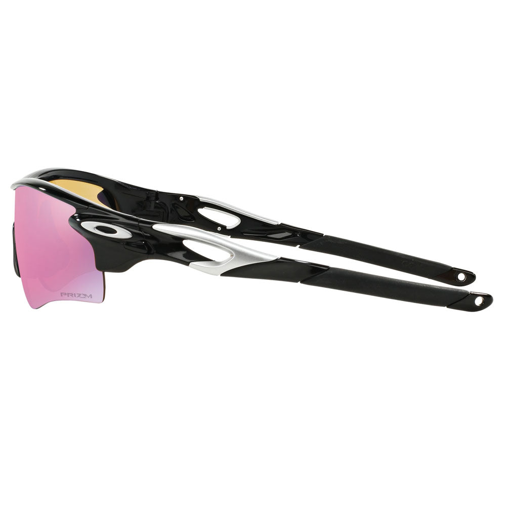 Oakley RadarLock Path Sunglasses 2019