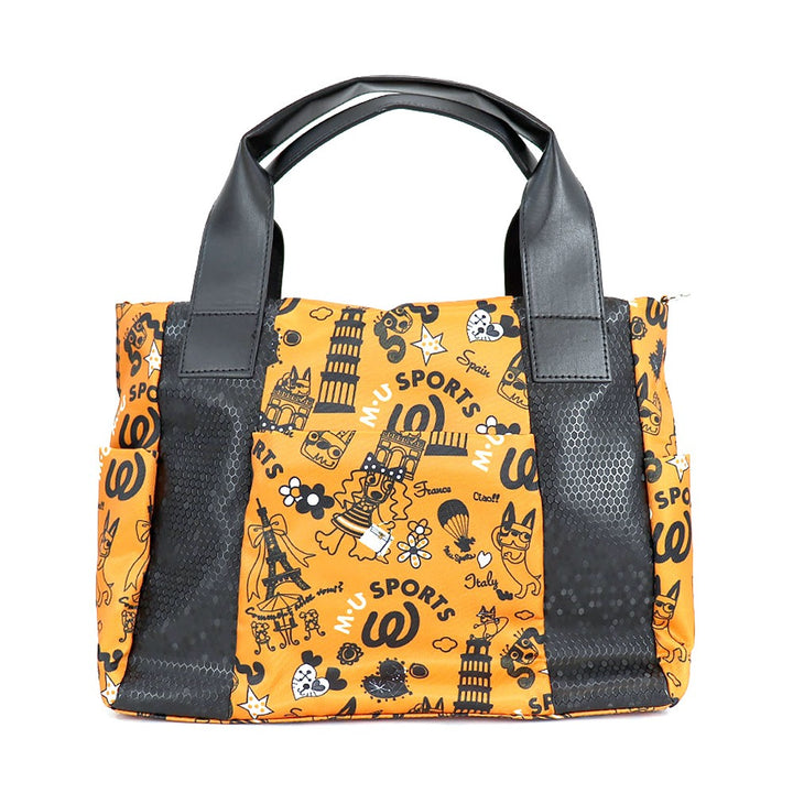 MU Sports 703W7005 Pouch Bag 2021