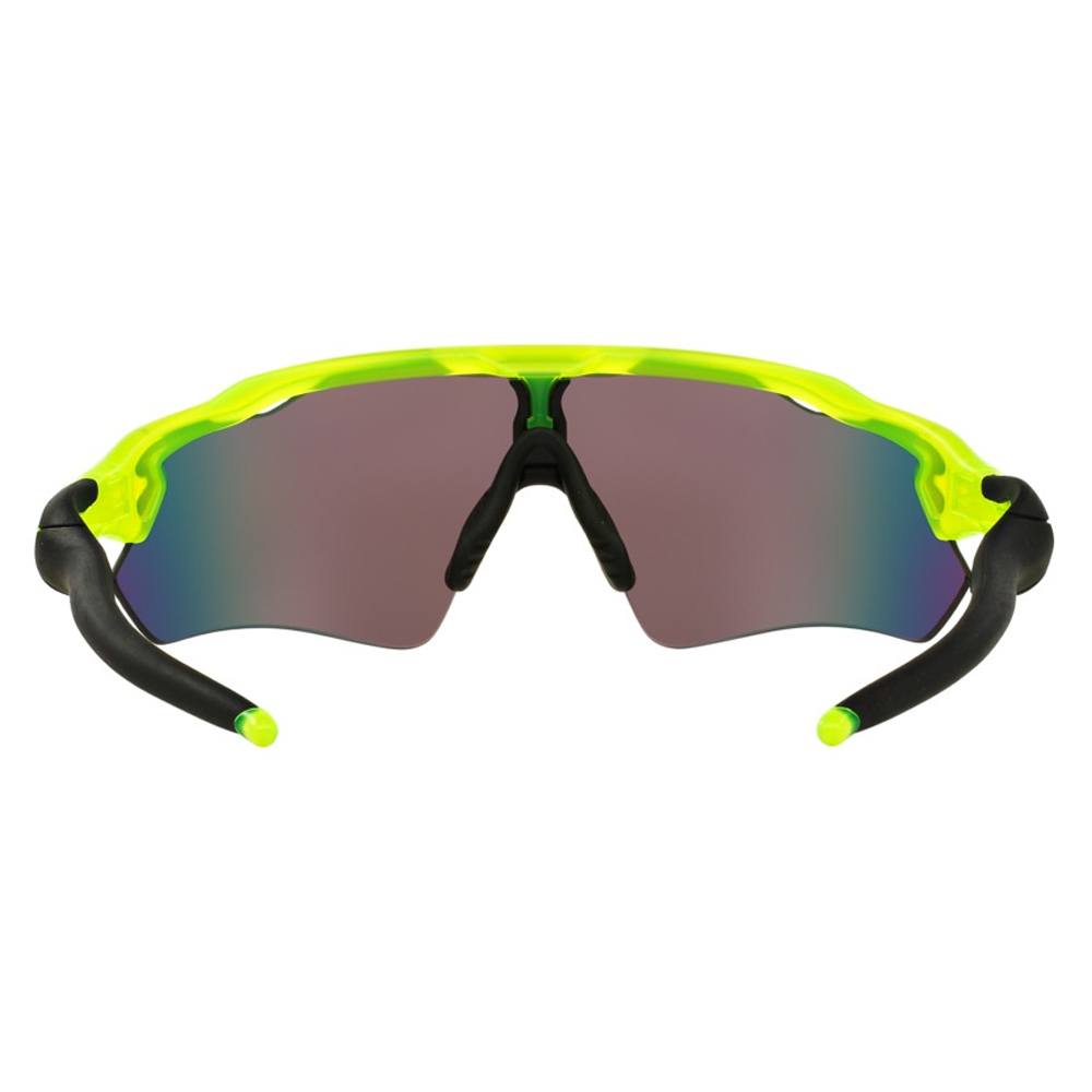 Oakley Radar EV Path Sunglasses